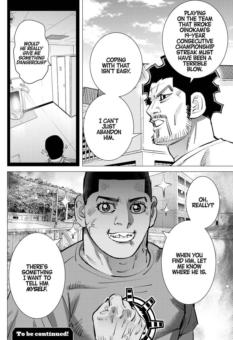 DOGSRED chapter 44 page 18