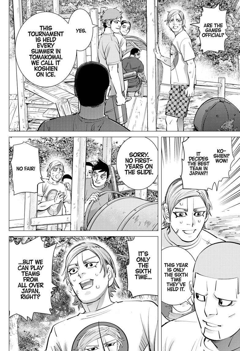 DOGSRED chapter 44 page 4