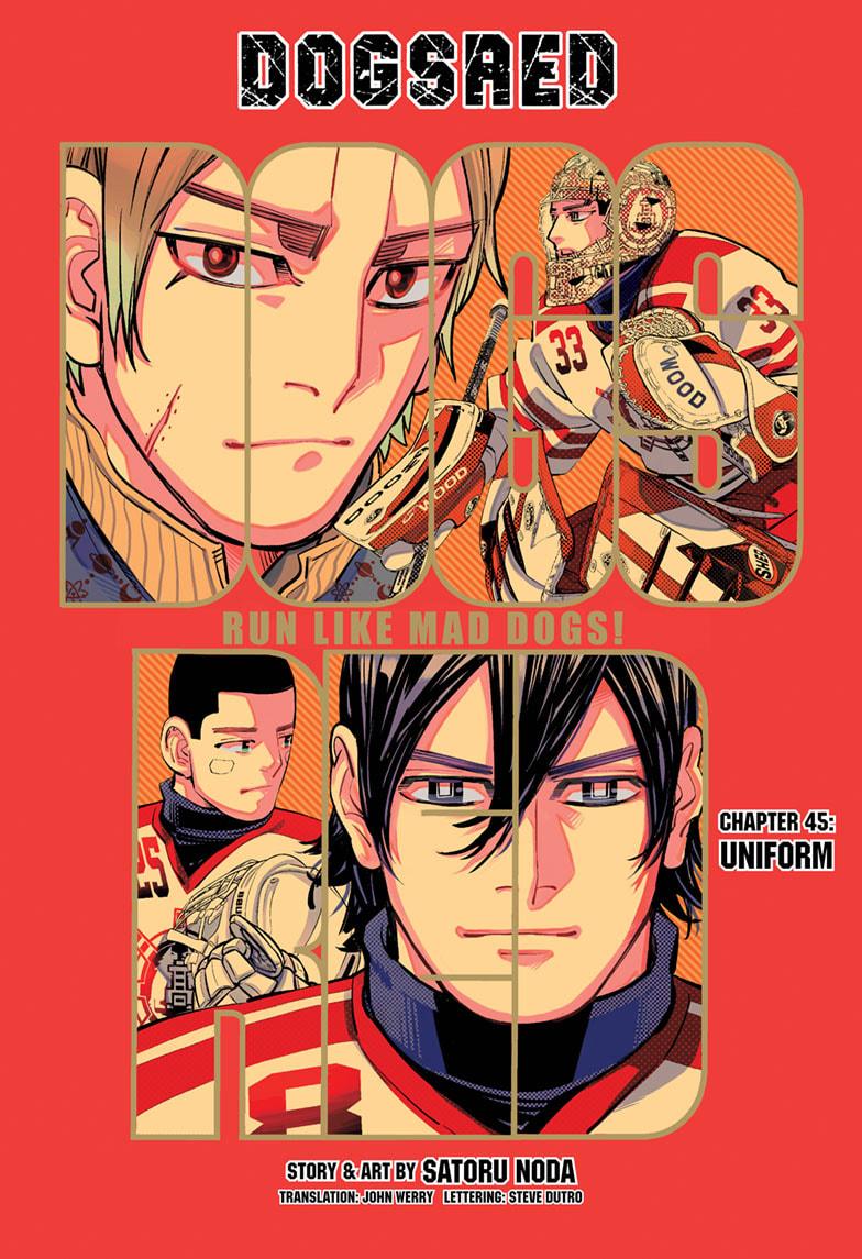 DOGSRED chapter 45 page 1