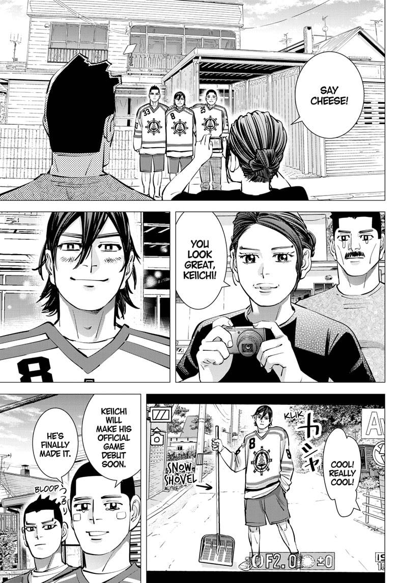 DOGSRED chapter 45 page 12