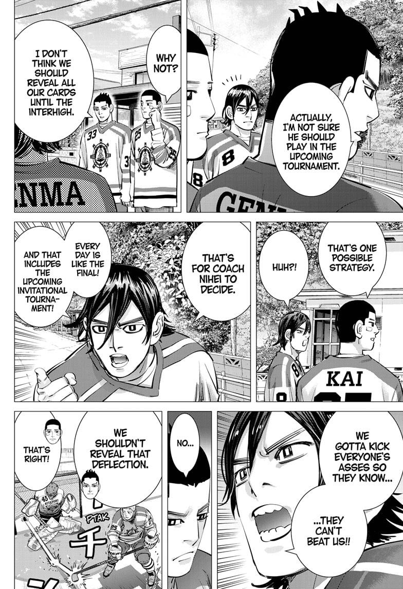 DOGSRED chapter 45 page 13