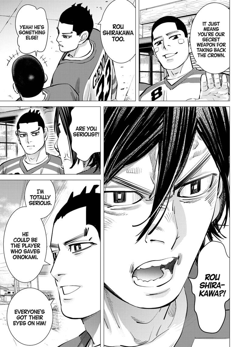 DOGSRED chapter 45 page 14