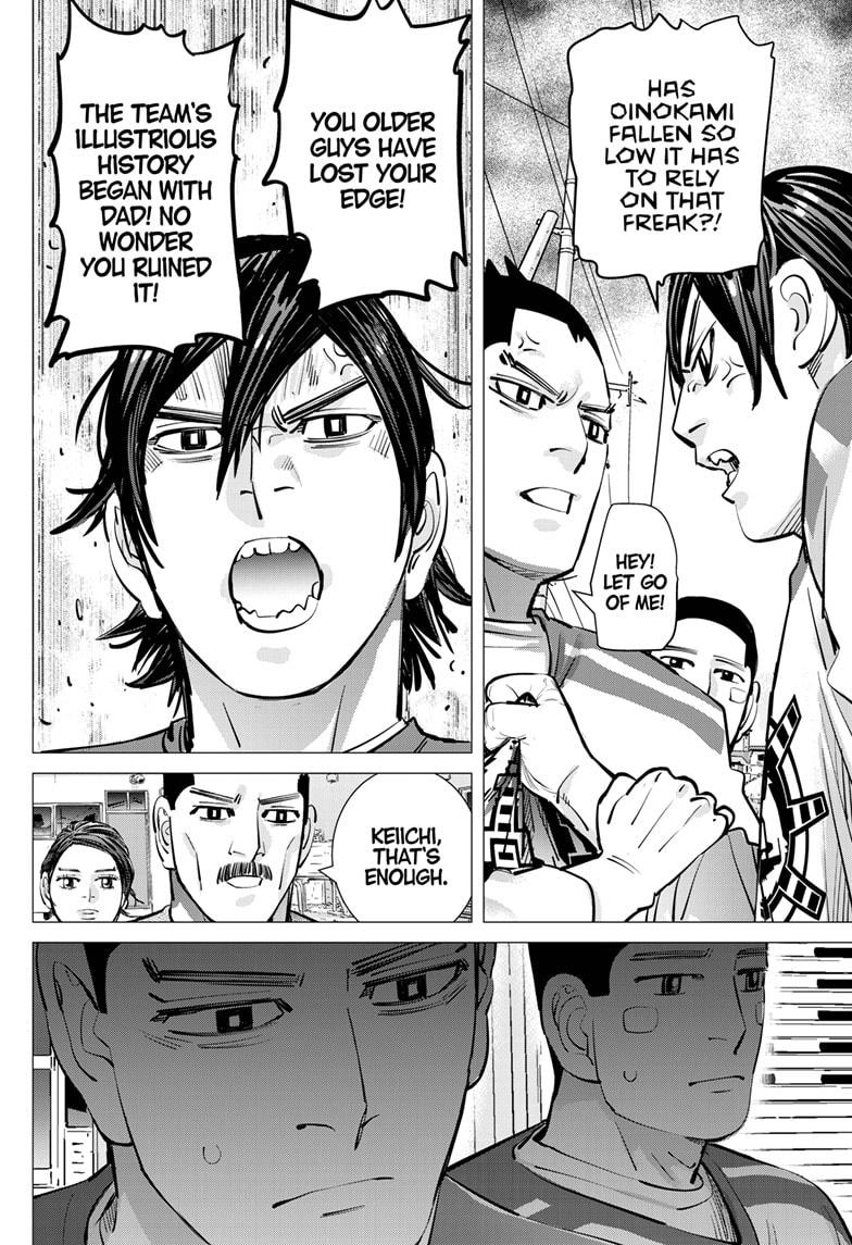 DOGSRED chapter 45 page 15