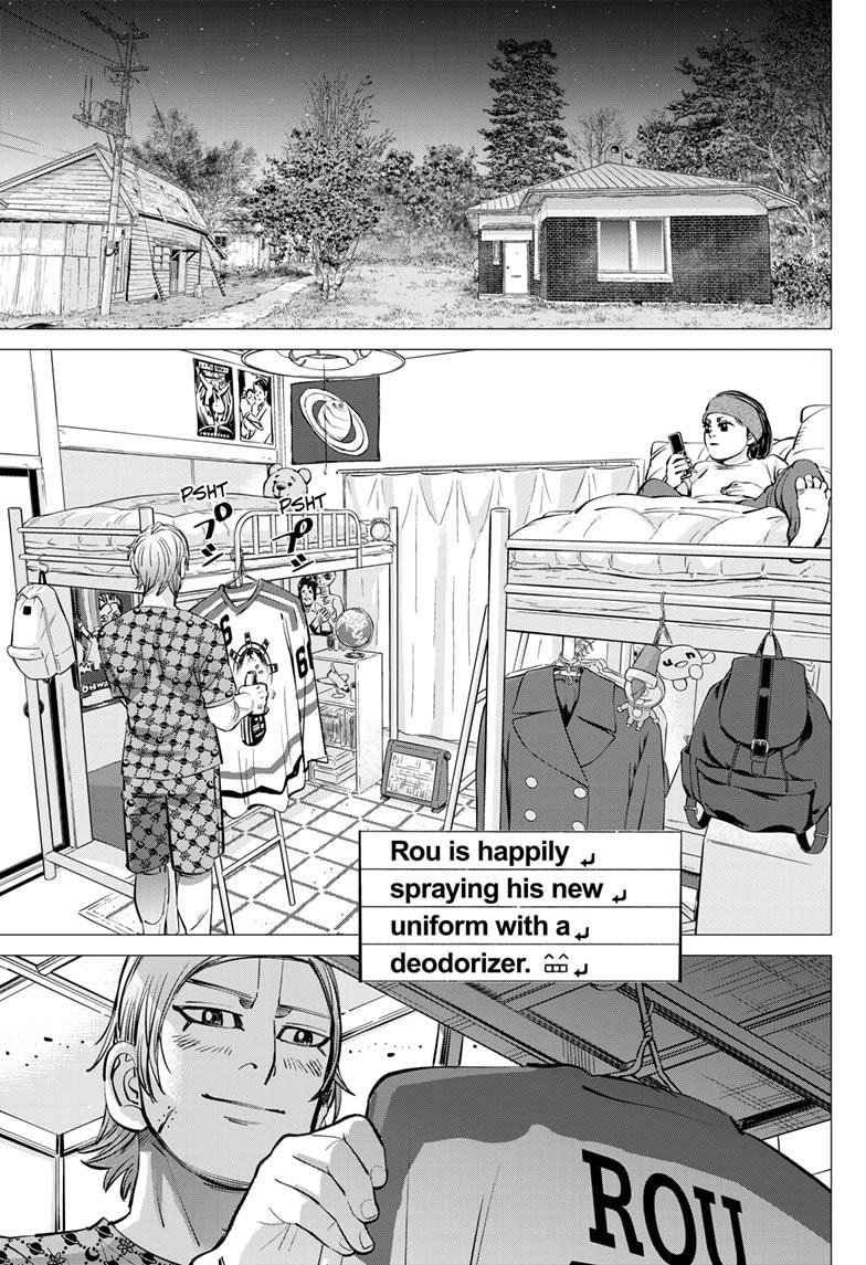 DOGSRED chapter 45 page 16