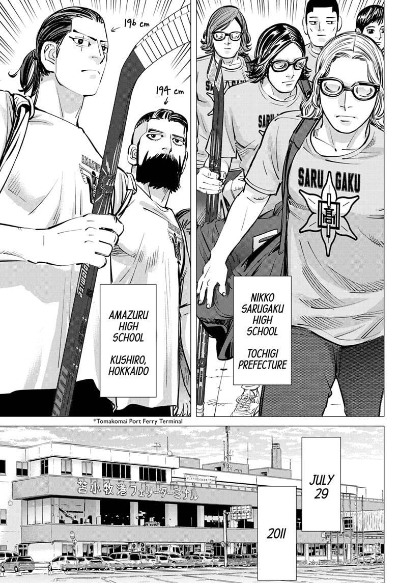 DOGSRED chapter 45 page 18