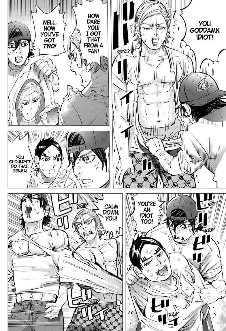 DOGSRED chapter 45 page 5