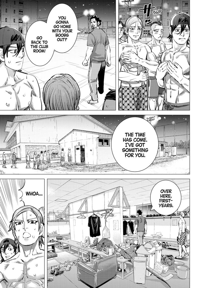 DOGSRED chapter 45 page 8