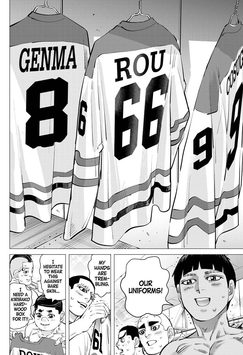 DOGSRED chapter 45 page 9