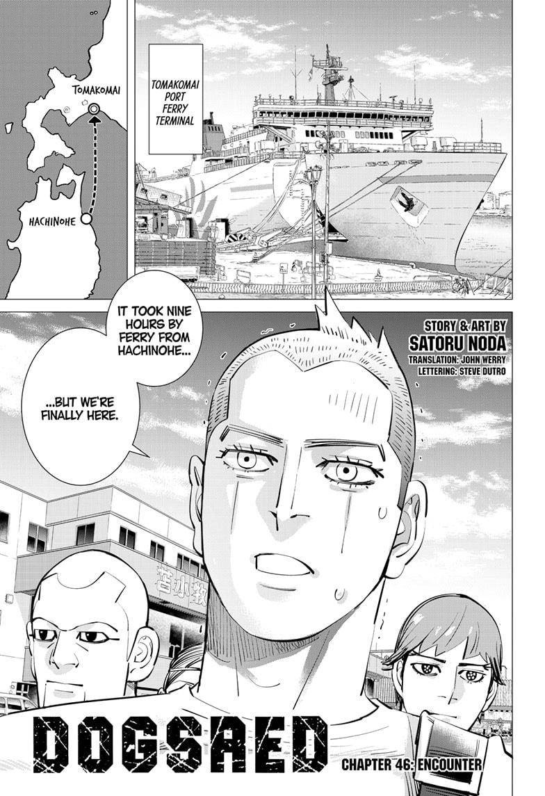 DOGSRED chapter 46 page 1