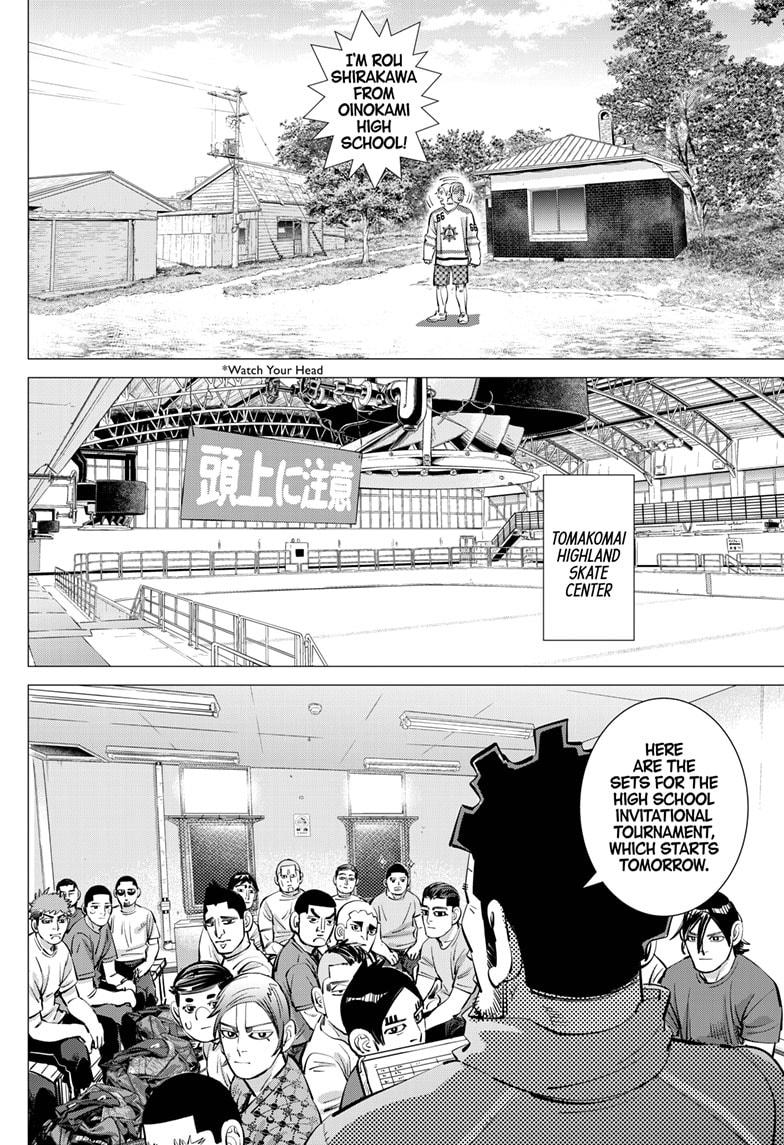 DOGSRED chapter 46 page 10