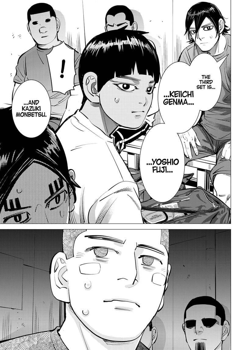 DOGSRED chapter 46 page 17