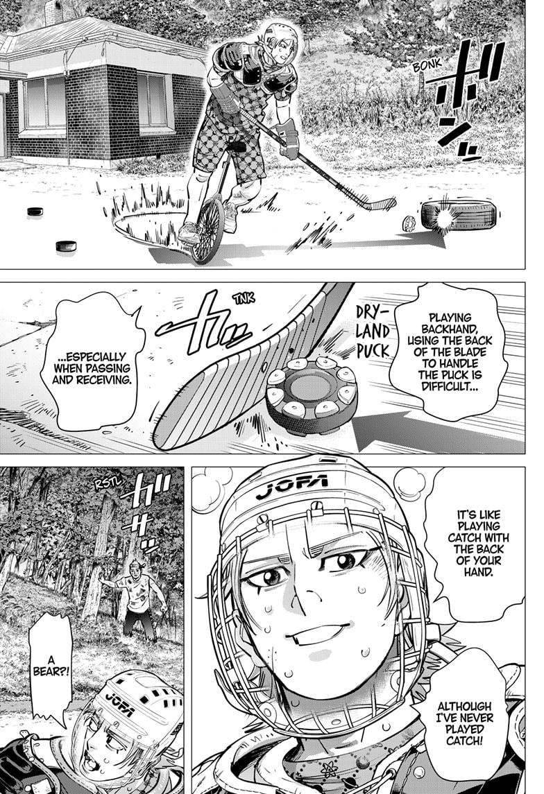 DOGSRED chapter 46 page 3