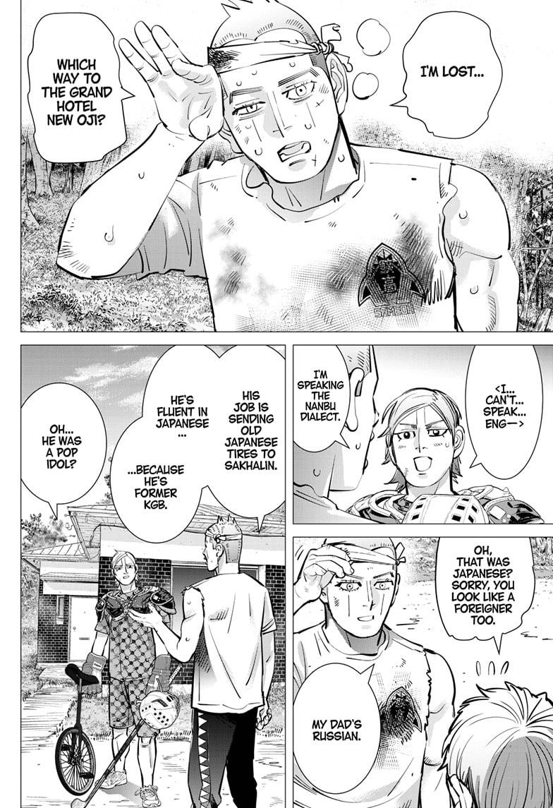 DOGSRED chapter 46 page 4