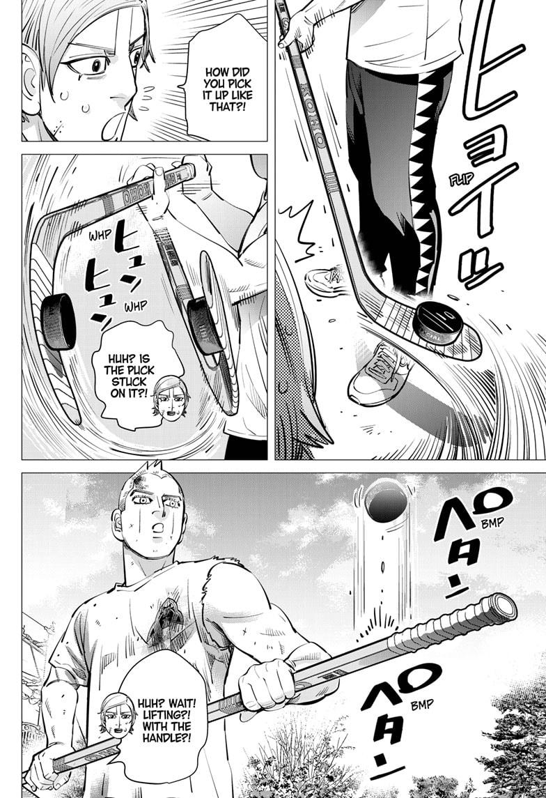 DOGSRED chapter 46 page 6