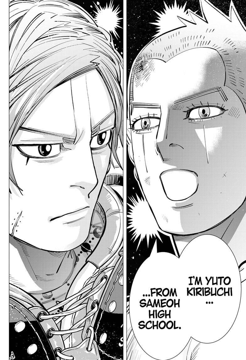 DOGSRED chapter 46 page 8