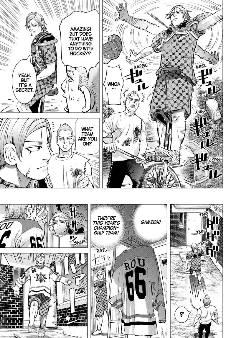 DOGSRED chapter 46 page 9