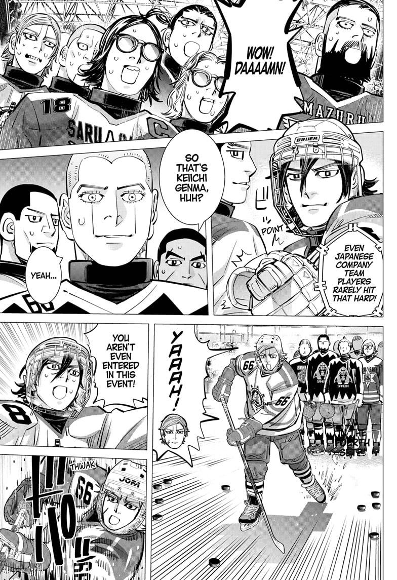 DOGSRED chapter 47 page 11