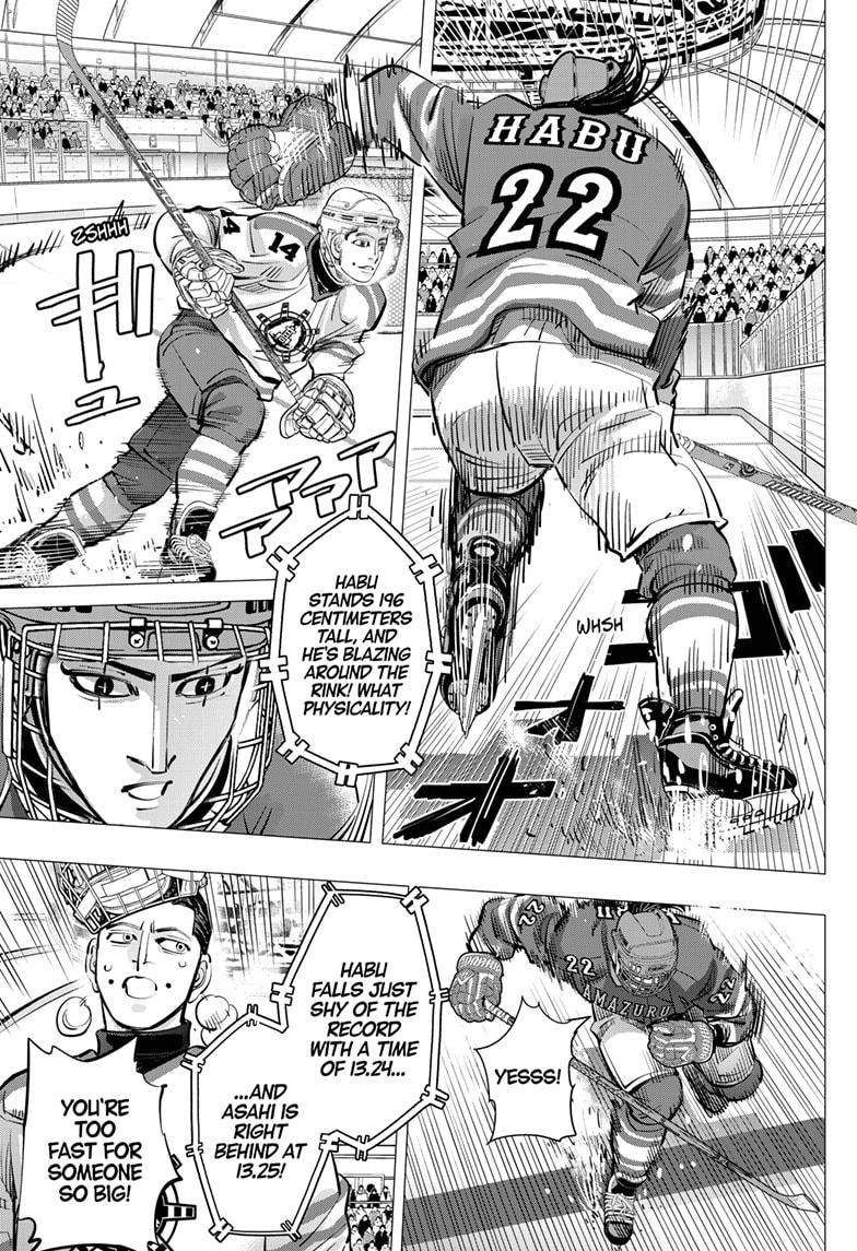 DOGSRED chapter 47 page 15