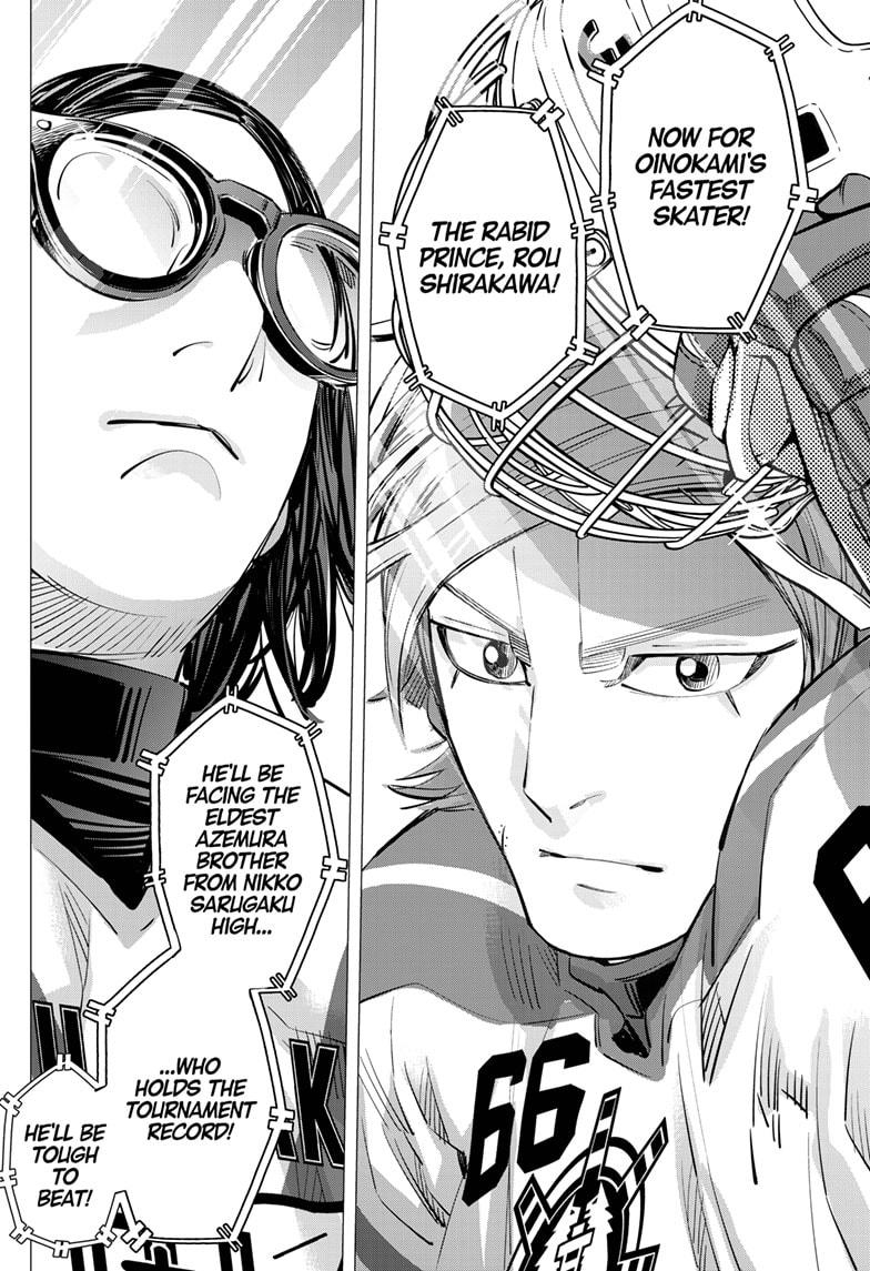 DOGSRED chapter 47 page 16