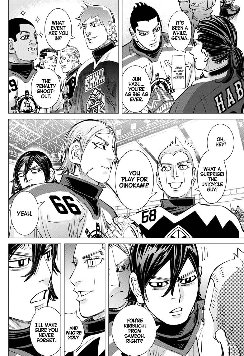 DOGSRED chapter 47 page 2