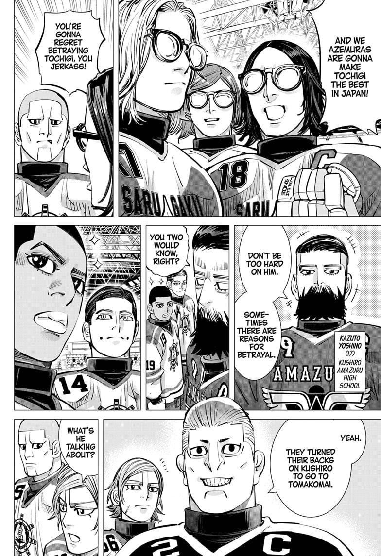 DOGSRED chapter 47 page 4