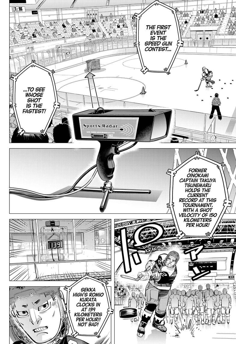 DOGSRED chapter 47 page 6