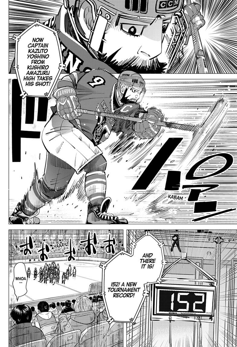 DOGSRED chapter 47 page 8