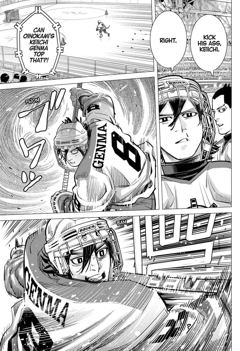 DOGSRED chapter 47 page 9