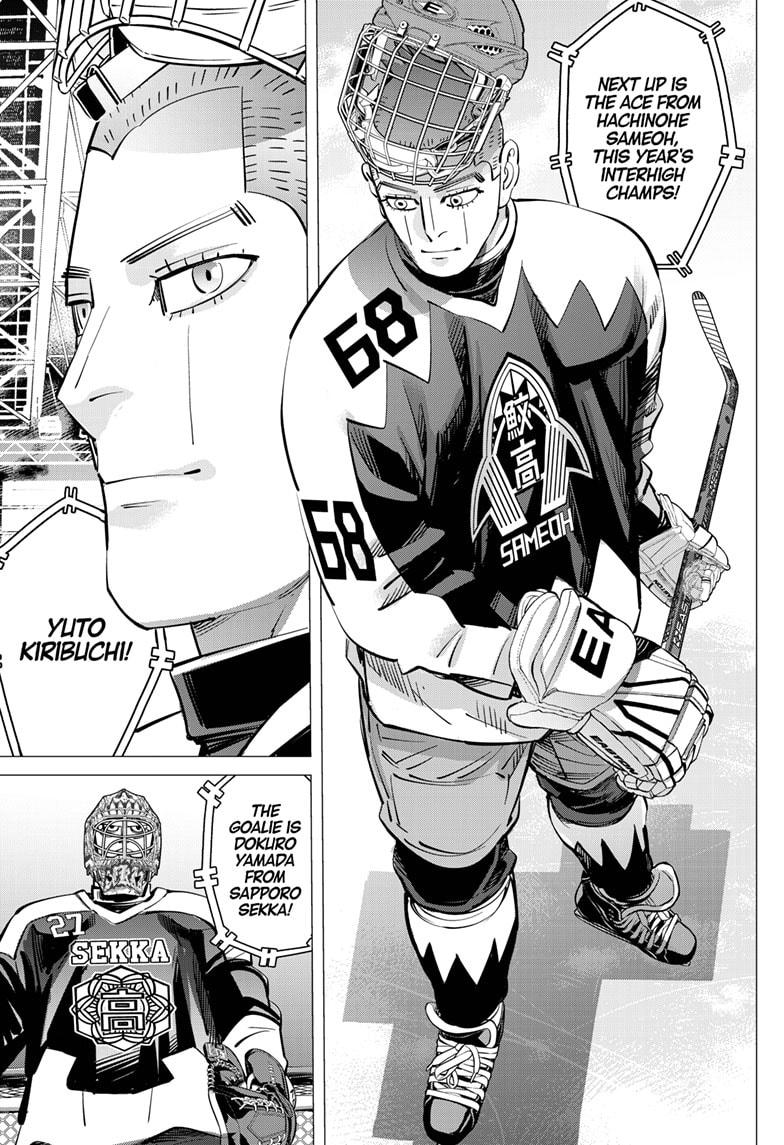 DOGSRED chapter 48 page 11