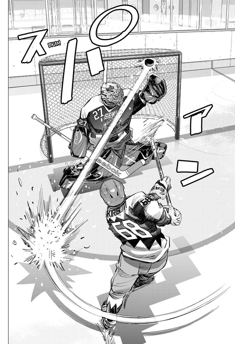 DOGSRED chapter 48 page 16