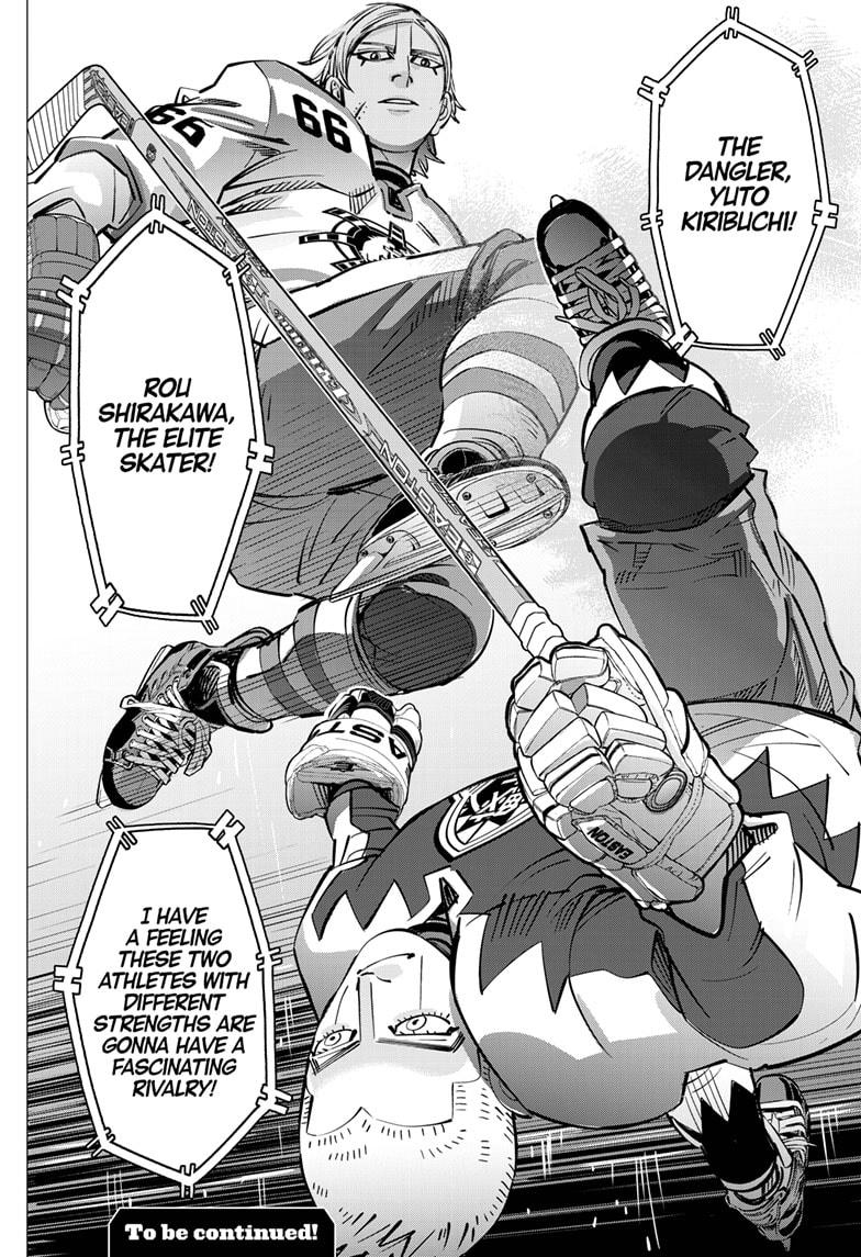 DOGSRED chapter 48 page 18