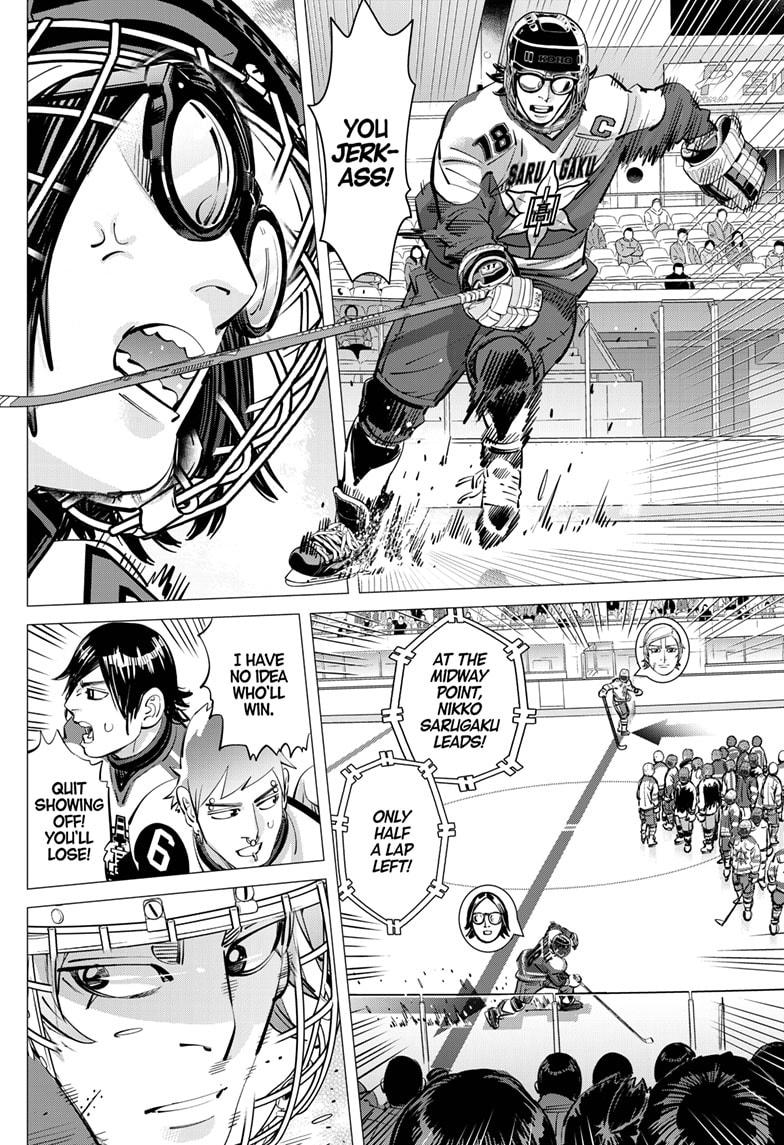 DOGSRED chapter 48 page 2