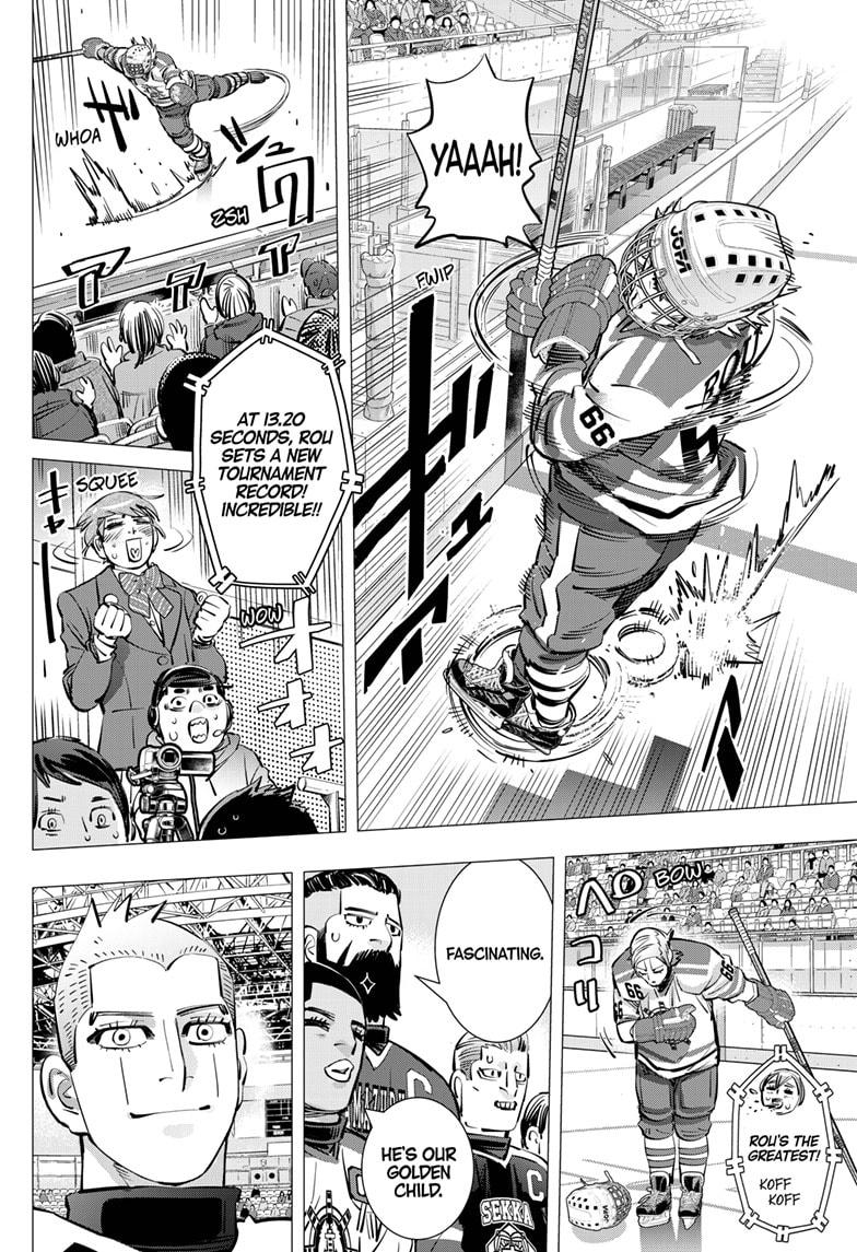 DOGSRED chapter 48 page 6