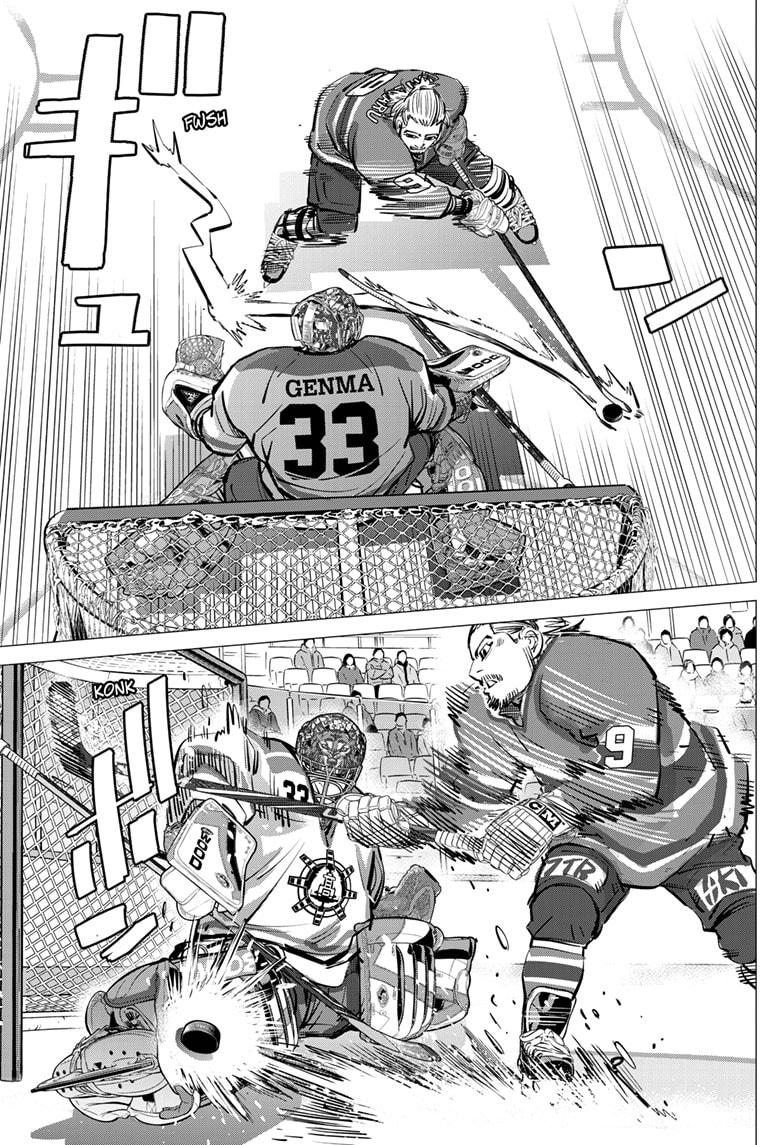 DOGSRED chapter 48 page 9