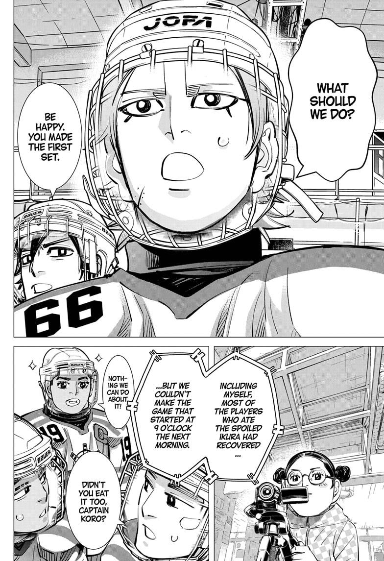 DOGSRED chapter 49 page 13