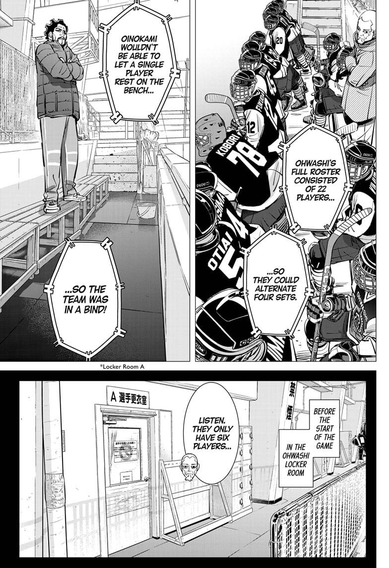 DOGSRED chapter 49 page 14