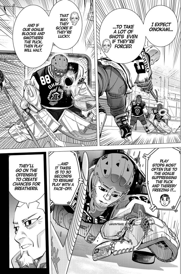 DOGSRED chapter 49 page 16