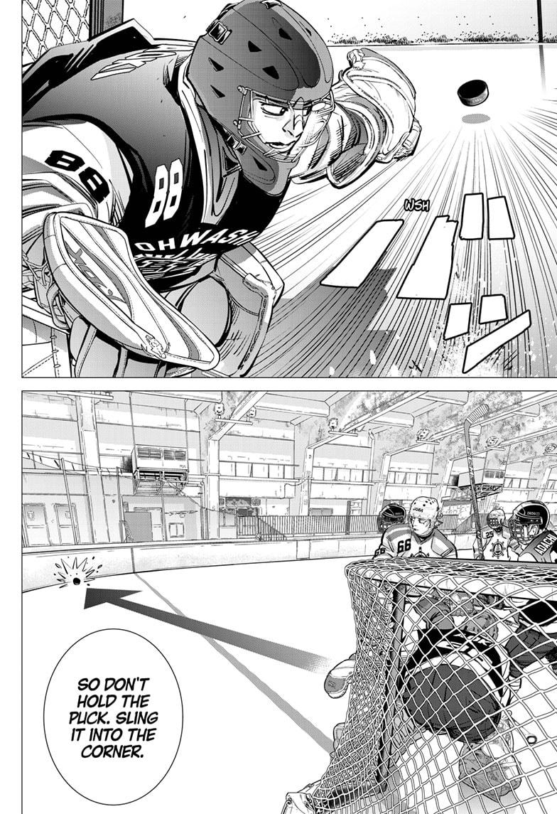 DOGSRED chapter 49 page 17