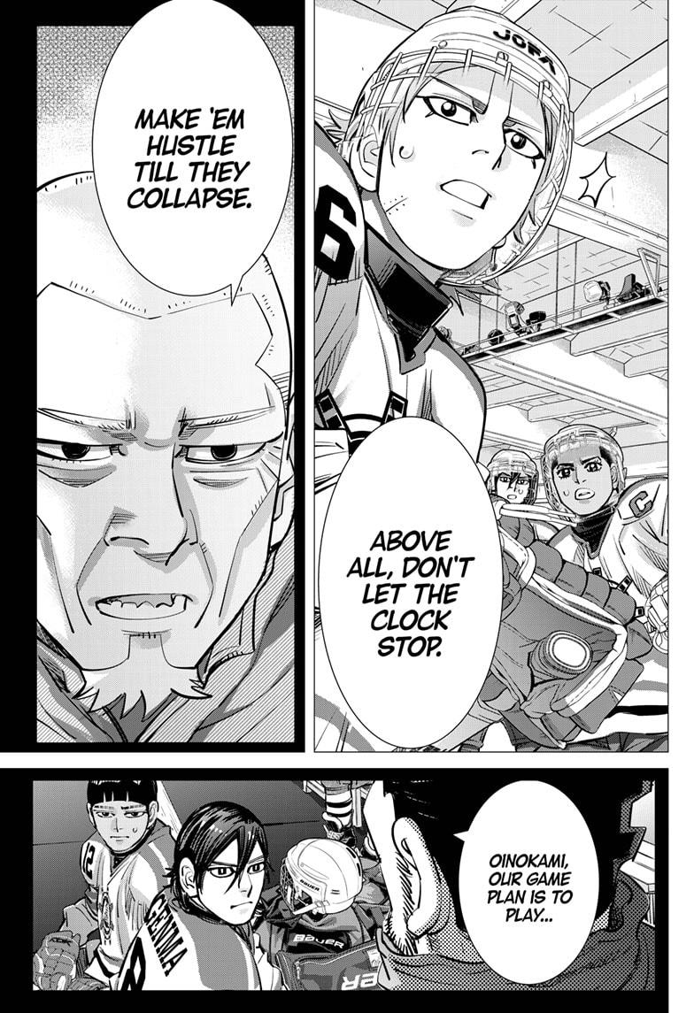 DOGSRED chapter 49 page 18