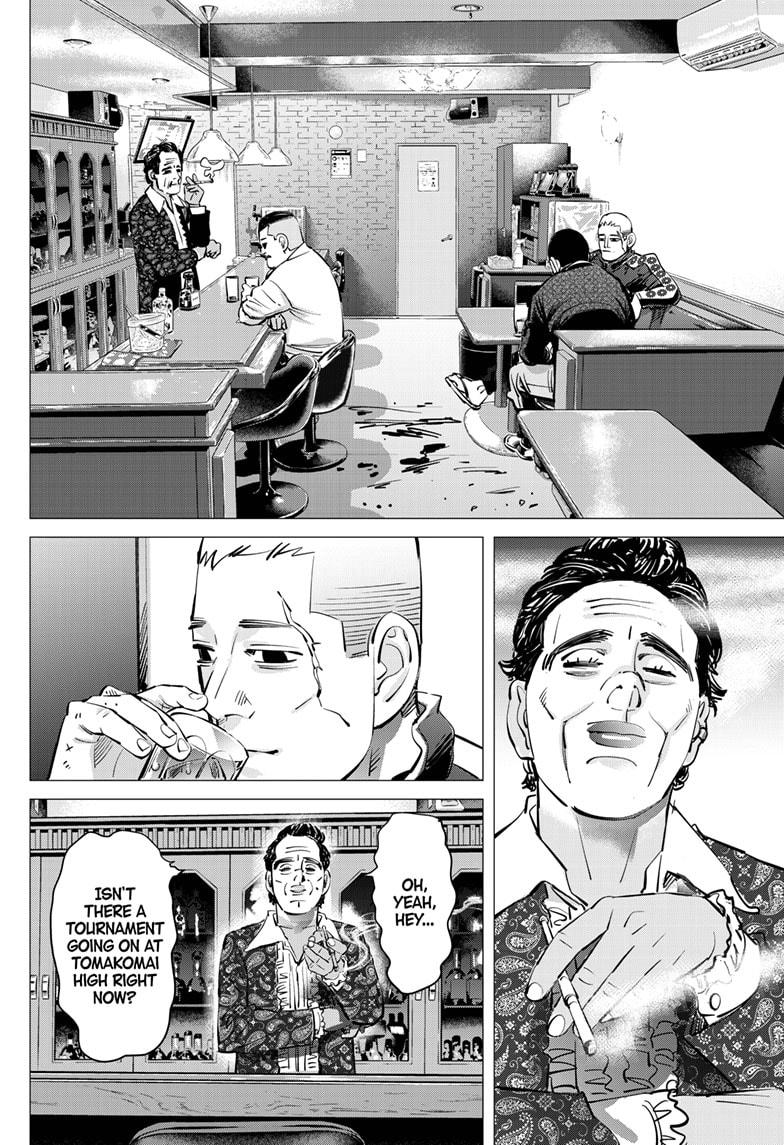 DOGSRED chapter 49 page 3