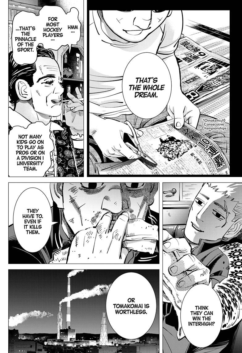 DOGSRED chapter 49 page 5