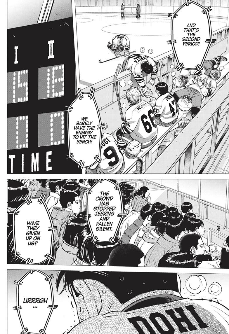 DOGSRED chapter 5 page 10