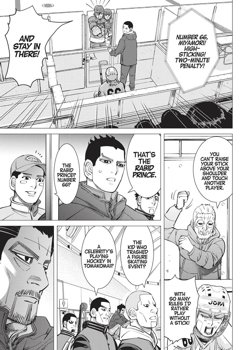 DOGSRED chapter 5 page 5