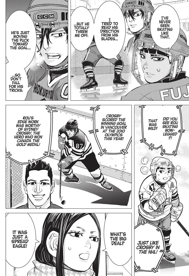 DOGSRED chapter 5 page 6