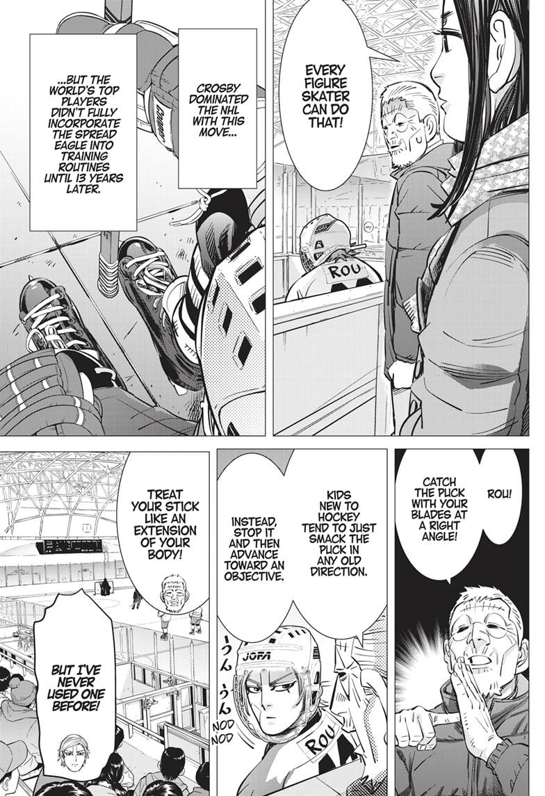 DOGSRED chapter 5 page 7