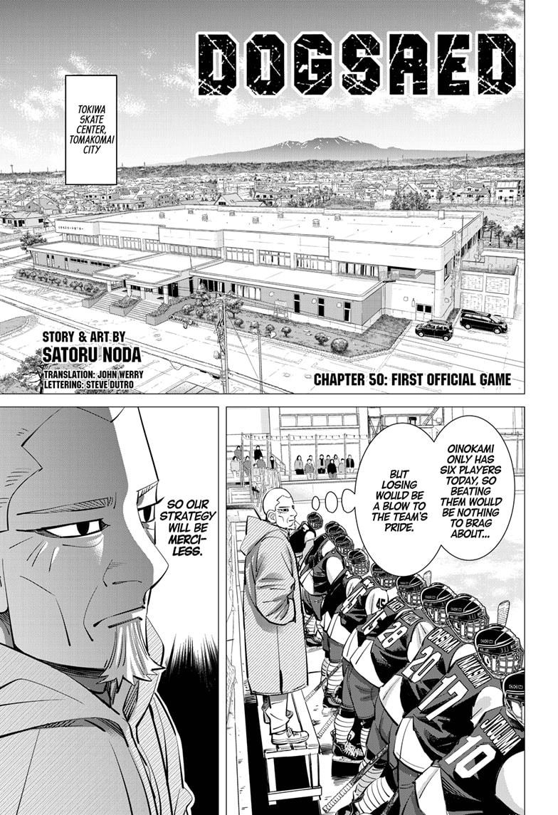 DOGSRED chapter 50 page 1