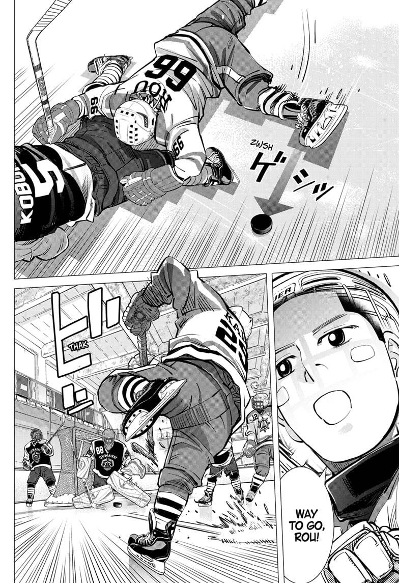 DOGSRED chapter 50 page 10