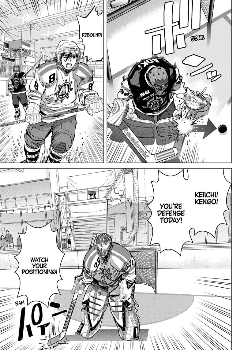 DOGSRED chapter 50 page 11