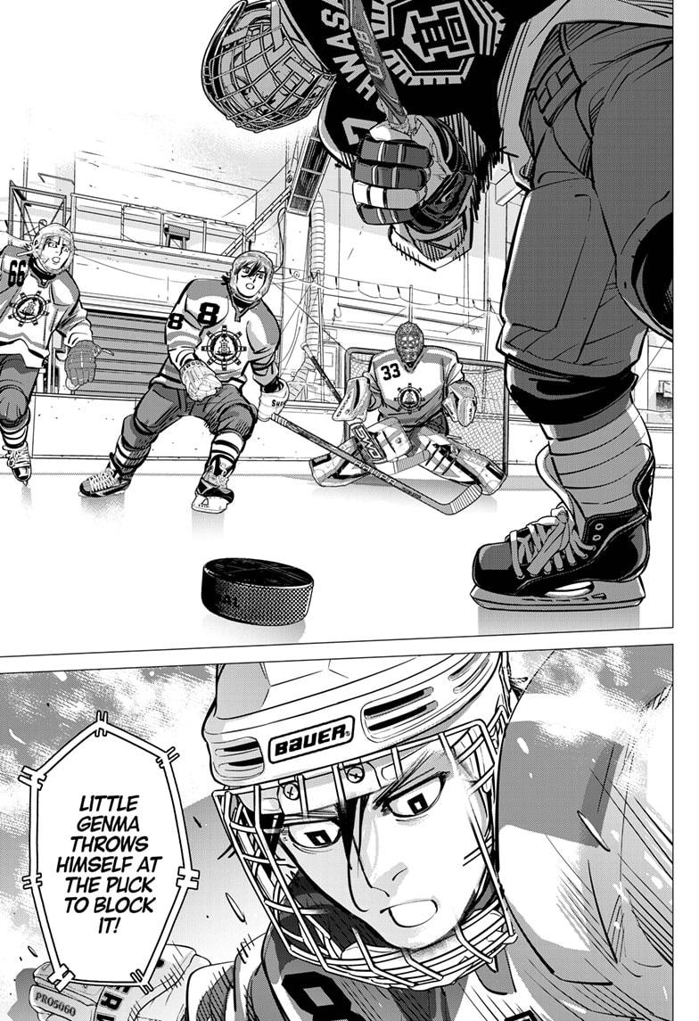 DOGSRED chapter 50 page 15