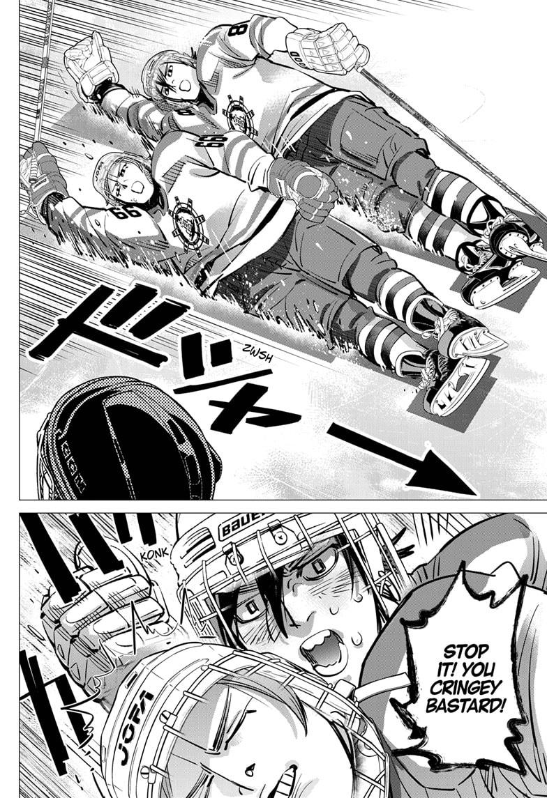 DOGSRED chapter 50 page 16